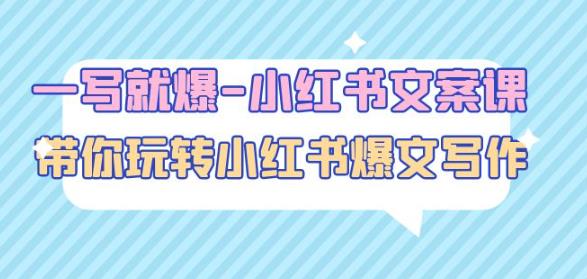 世界，您好！