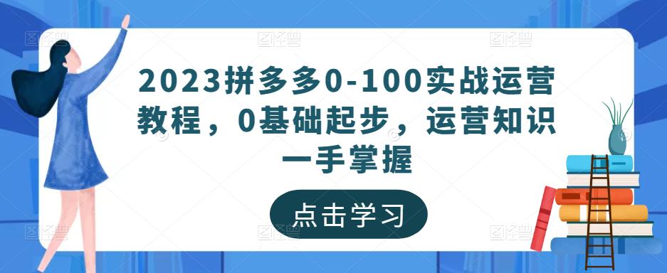 世界，您好！
