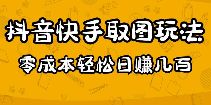世界，您好！