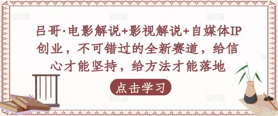 世界，您好！