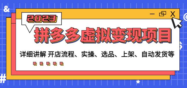 世界，您好！
