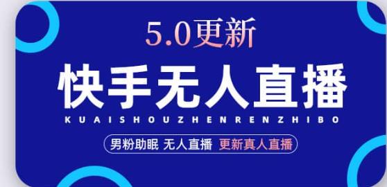 世界，您好！