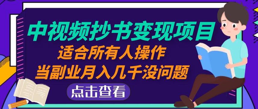 世界，您好！