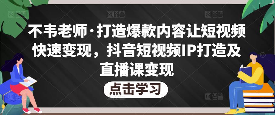 世界，您好！