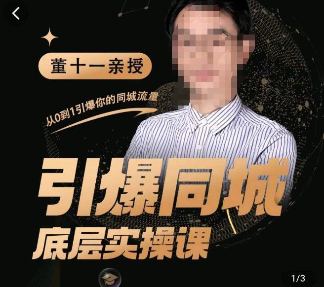 世界，您好！