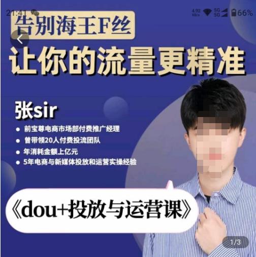 世界，您好！