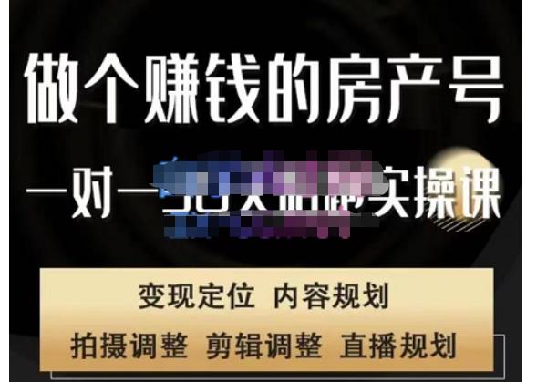 世界，您好！