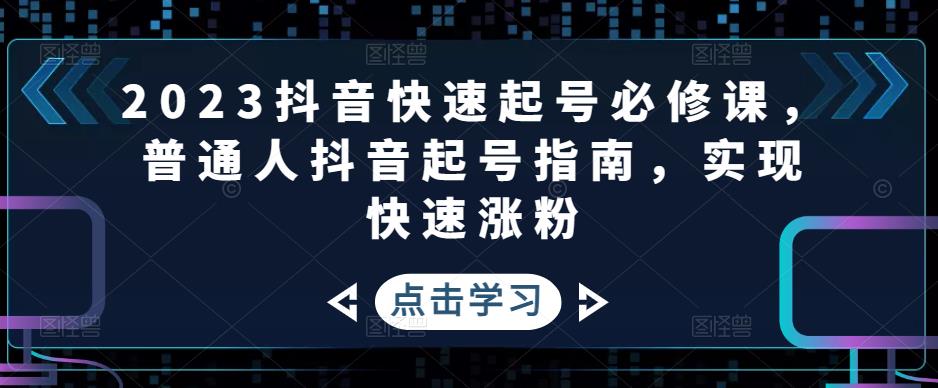 世界，您好！