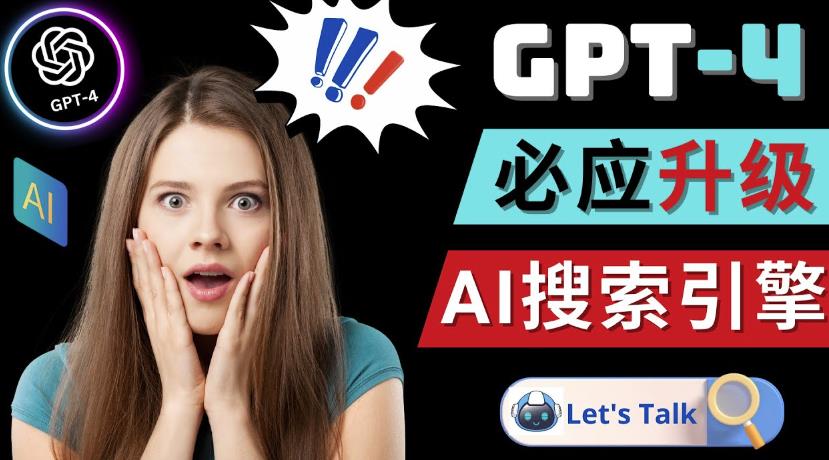 世界，您好！