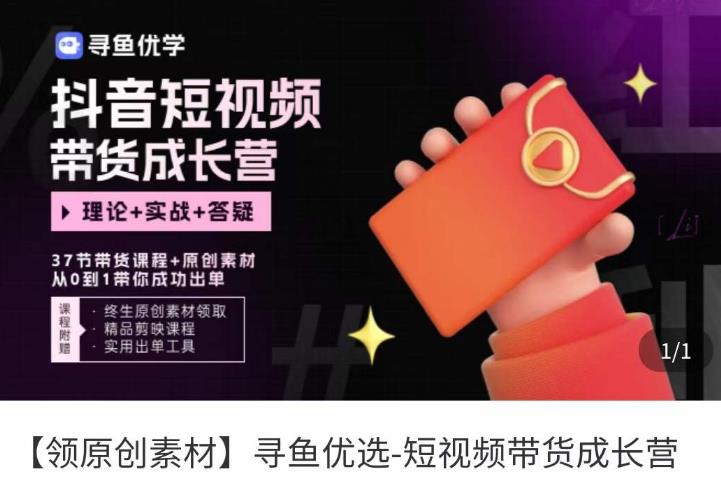 世界，您好！