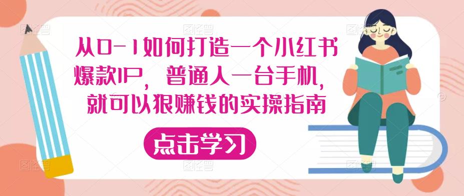 世界，您好！