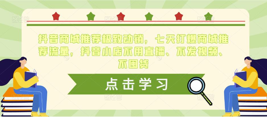 世界，您好！