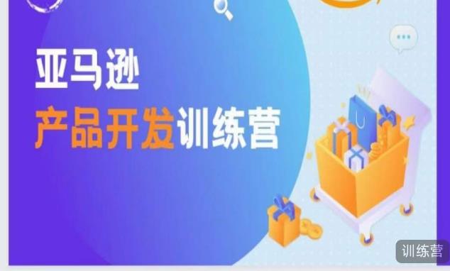 世界，您好！
