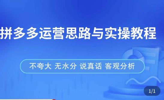 世界，您好！