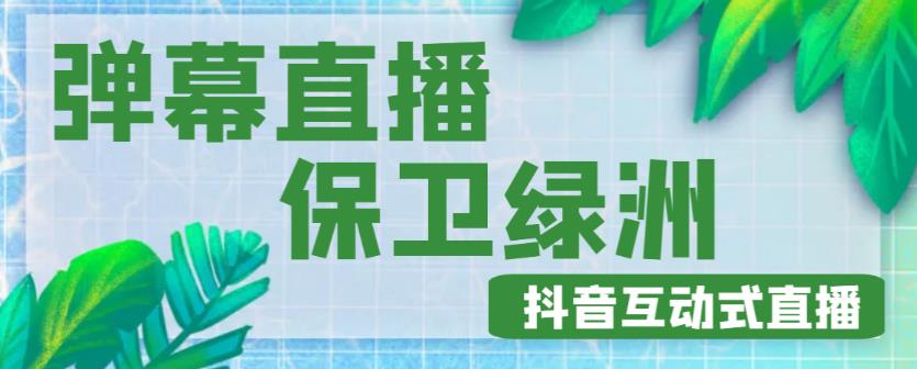世界，您好！