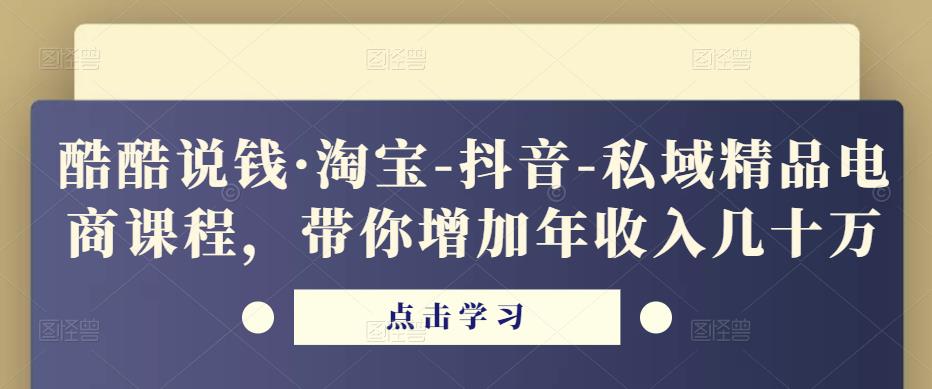 世界，您好！