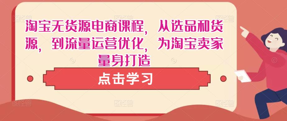 世界，您好！