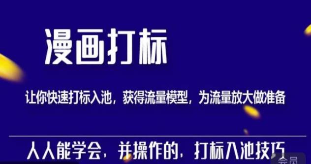 世界，您好！