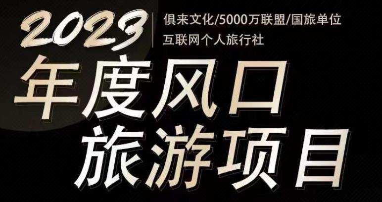 世界，您好！