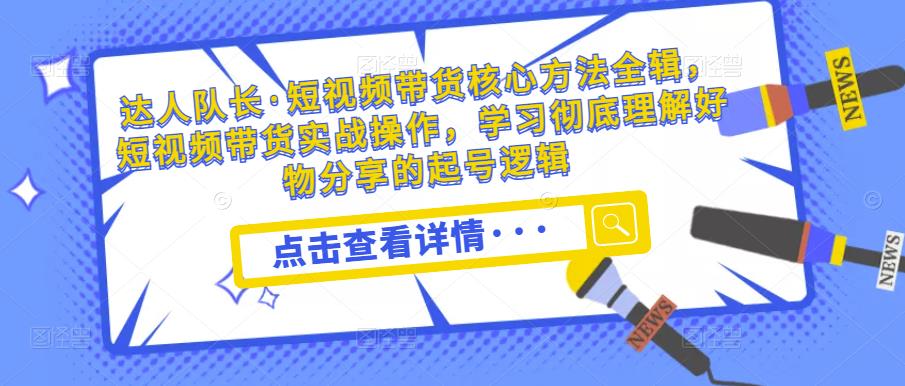 世界，您好！