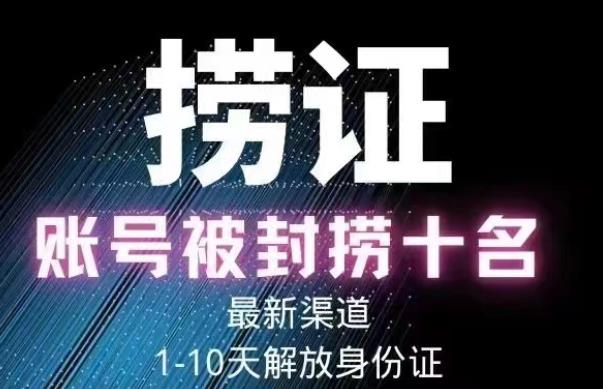 世界，您好！