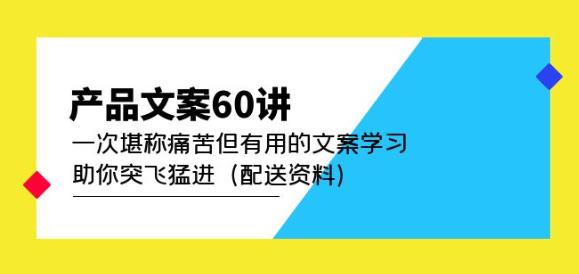 世界，您好！