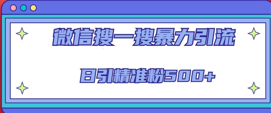 世界，您好！