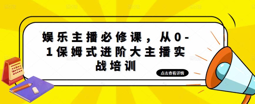 世界，您好！