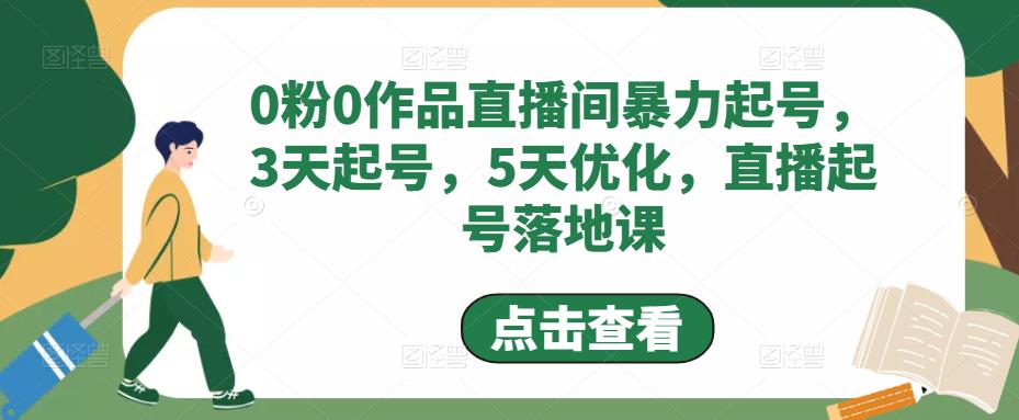 世界，您好！