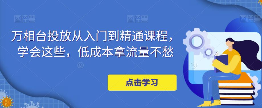 世界，您好！