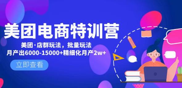 世界，您好！