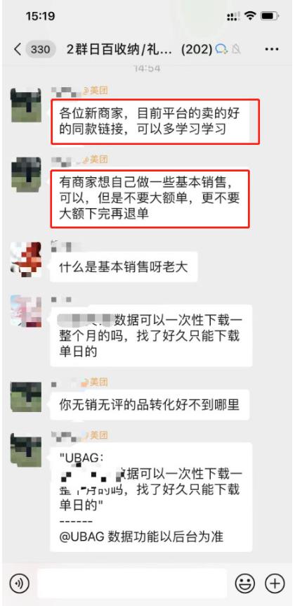 世界，您好！