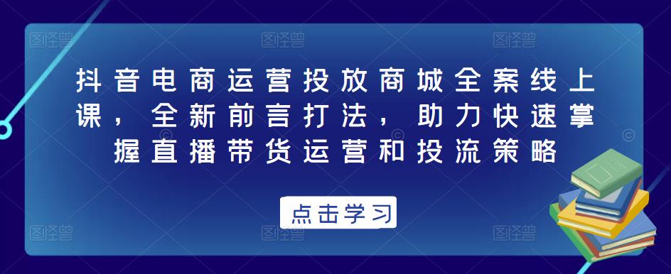 世界，您好！