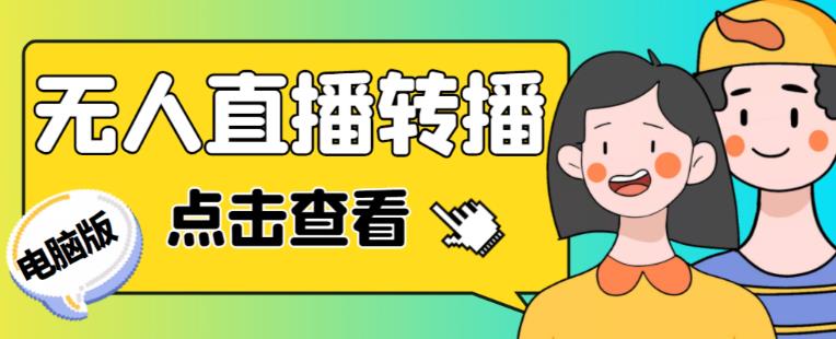 世界，您好！
