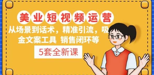 世界，您好！