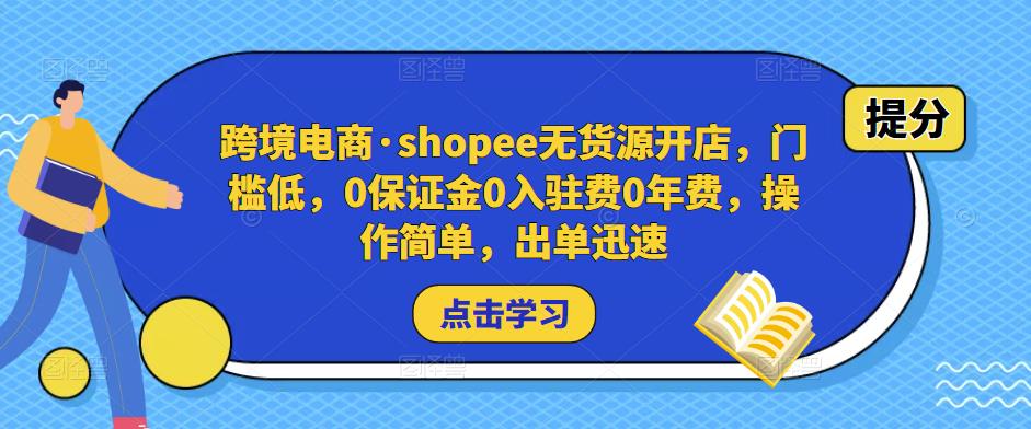世界，您好！