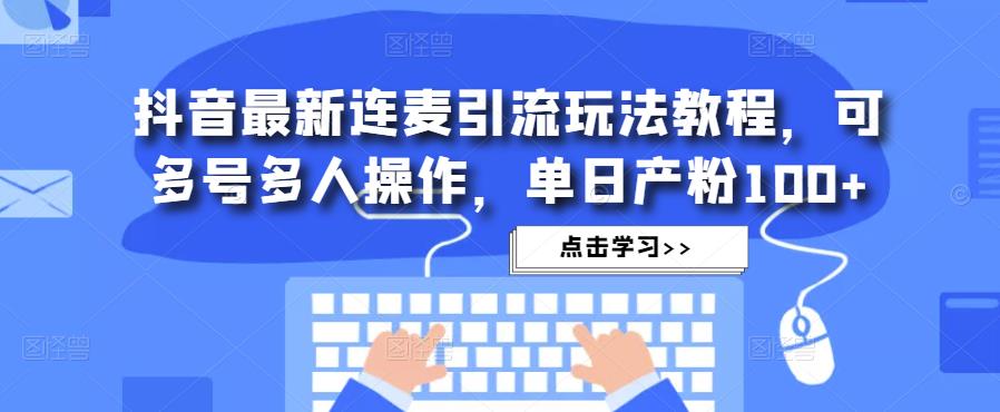 世界，您好！