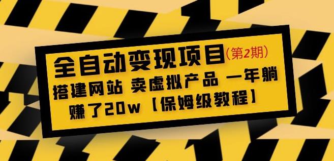 世界，您好！