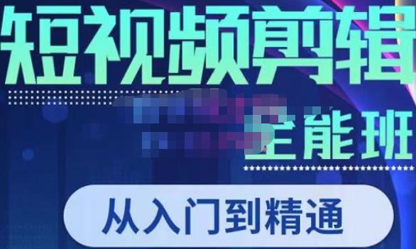 世界，您好！