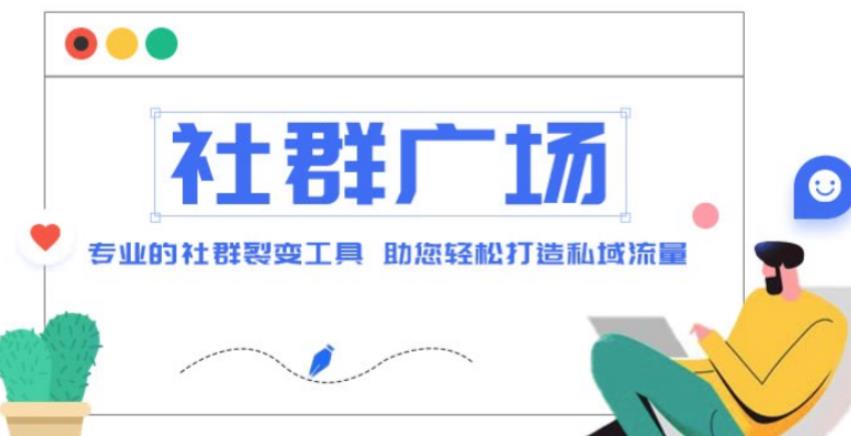世界，您好！