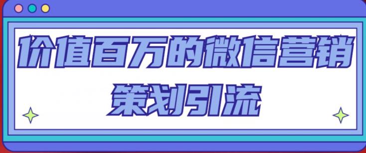 世界，您好！