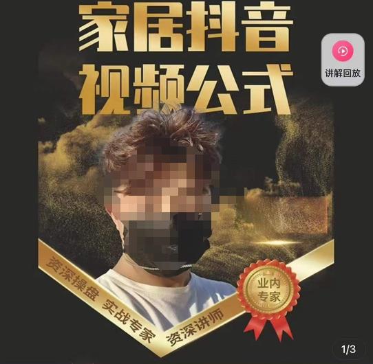 世界，您好！