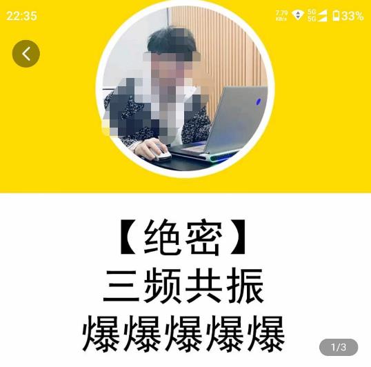 世界，您好！