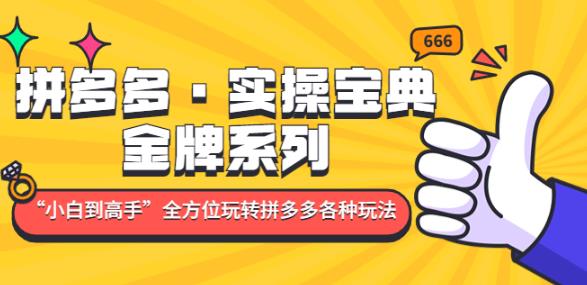 世界，您好！