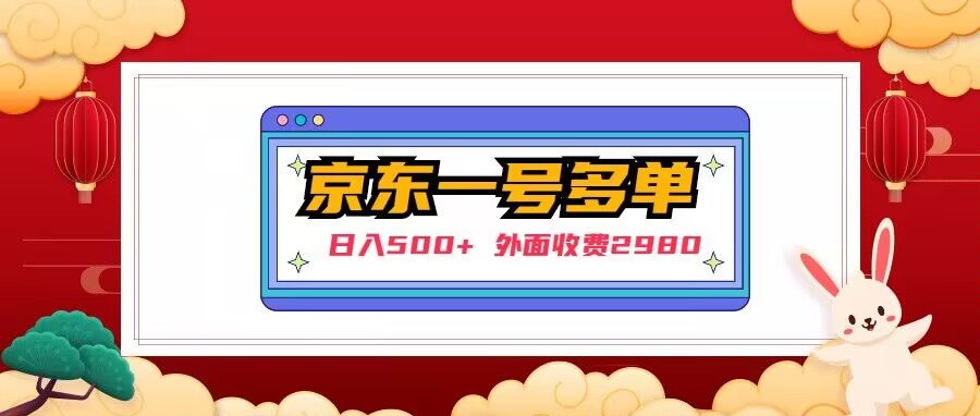 世界，您好！