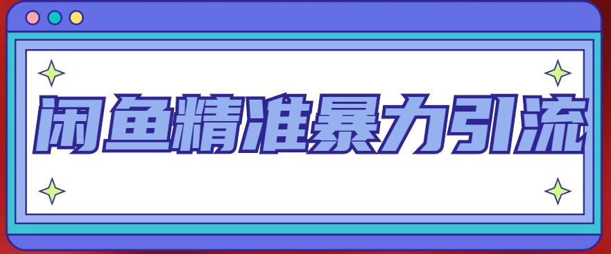 世界，您好！