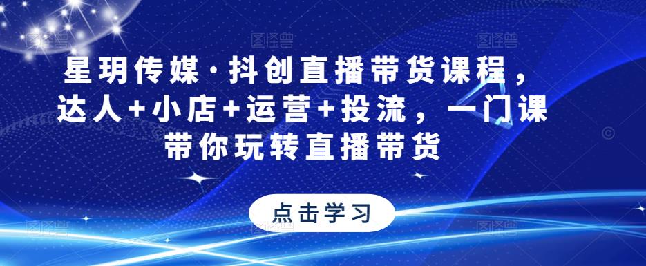 世界，您好！