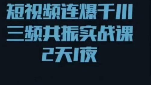 世界，您好！