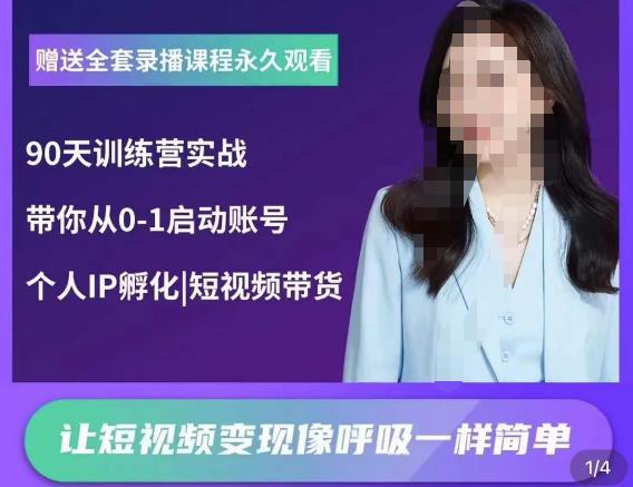 世界，您好！