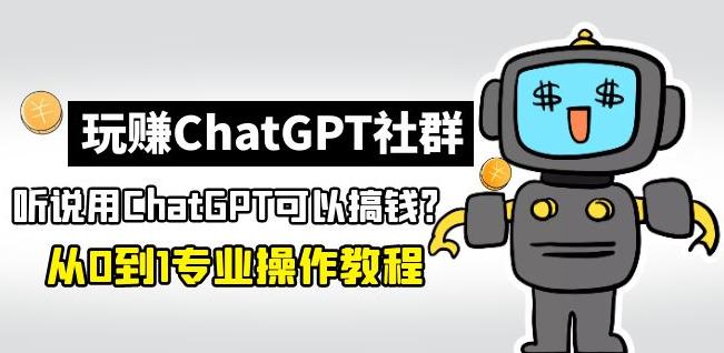 世界，您好！
